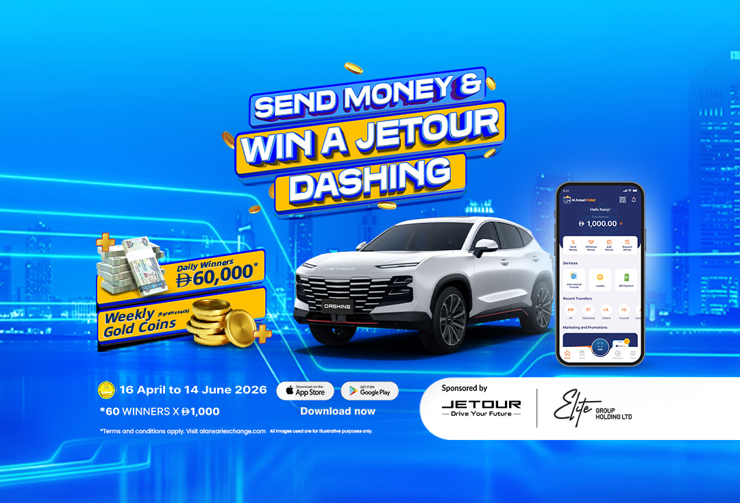 April – June App Promo 2026 (Promotion Ended)